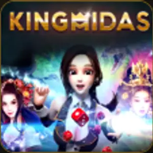 ภาพตัวอย่างเกมจาก KINGMIDAS